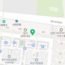 법무사이경환사무소 이미지