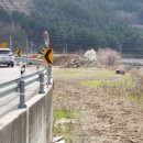 원창보건진료소 이미지