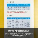 보령국민체육센터 헬스장 이미지