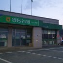 [국도4] 영동군 약목리 - 3043 | [국도4] 영동군 약목리