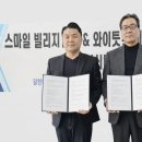 상옥유통