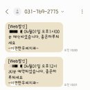 이편한우리치과의원 네이버블로그
