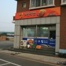 하세동길 이미지