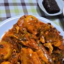 천씨씨커피충주연수동점 | 충주 연수동 맛집 황금코다리