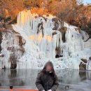 안산미디어도서관 편집실 | 홍제폭포 빙벽 서울 겨울 명소 카페폭포와 도서관까지