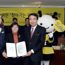 광명시어린이교통교육장 이미지