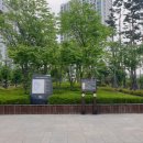 새장터공원 네이버블로그