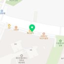 첼리투스 서울 공인중개사사무소 이미지