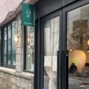 스마트팬시(쓰임&끌림) | 2.15 부산 중앙동 비건&amp;채식식당 &#39;오붓한&#39;, 갤러리 플레이리스트 &#39;Living Forms&#39;, 남포동 소금빵 카페...
