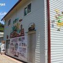 구암동041 | 엄마와 함께 공주여행(2) 기산농원 밤타르트 (충남가볼만한곳, 가족여행)