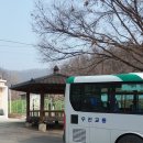 송암리 경로당 이미지