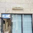 스마일광택 | 대전 관저동 네일샵 네일도스마일 진주빛 파우더 젤네일 후기✨