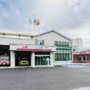 대화119안전센터 이미지