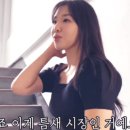 블루 여관 이미지