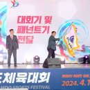대단원 이미지