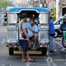PHILIPPINES 이미지