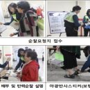 용신38 이미지
