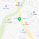 메가커피진주문산점 이미지