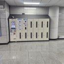 서울숲역1번출구 이미지