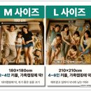 그늘막20 이미지