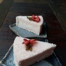 관동방앗간 이미지