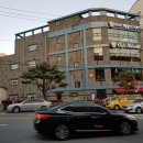 메종드거제 이미지