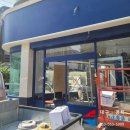 파리바게뜨구미형곡점 이미지