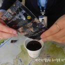 북단양농협적성지소 이미지