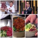 천왕 이미지