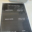 너만봄헤어 네이버블로그