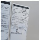 엘림안경원 이미지