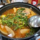 해미횟집 이미지