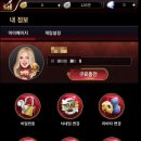물라포커 네이버블로그