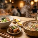 소화식당 - 사상구 주례로9번길 26 | 소화식당