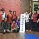 도돈보건진료소 이미지