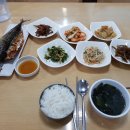 진희네생선구이 네이버블로그