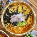 담백한 맛과 따뜻한 정취가 담긴 국수 맛집 5곳 이미지