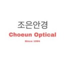 남대문안경콘택트 이미지