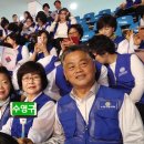 한라체육관 이미지