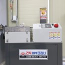 오성모터스 이미지