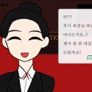 이층게임랜드 네이버블로그
