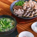 국앤국