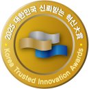 (주)프라임스톤컨설팅