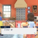스위치커피