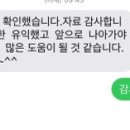 마인 행정사사무소 이미지