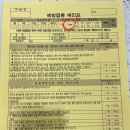 한국건강관리협회 서부지부(1층) 이미지