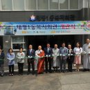 태평1동복지회관 경로식당 이미지