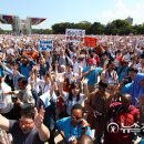 평화의 문 이미지