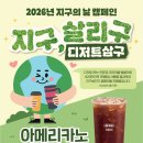 디저트39