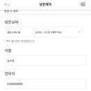 매직스튜디오 이미지